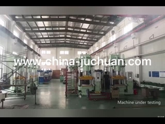 광저우 juchuan 기계장치
