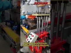 수직 액체 실리콘 주사 Molding 기계